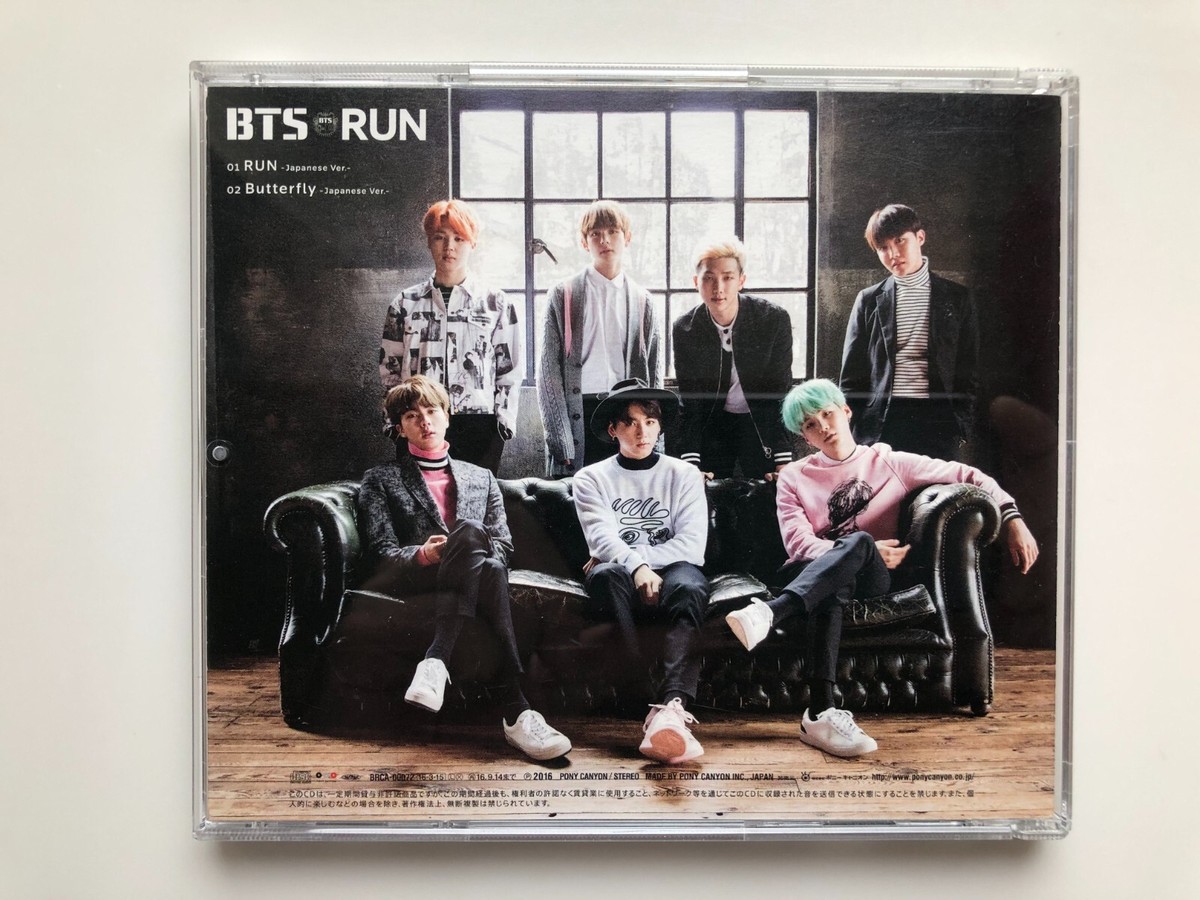 BTS】Bangtan Boys Run Japanese Ver. Limited Edition Single CD | eBay
