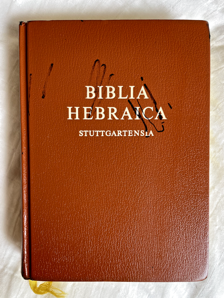 Biblia Hebraica Stuttgartensia by Rudolf Kittel - Hardcover - 1997