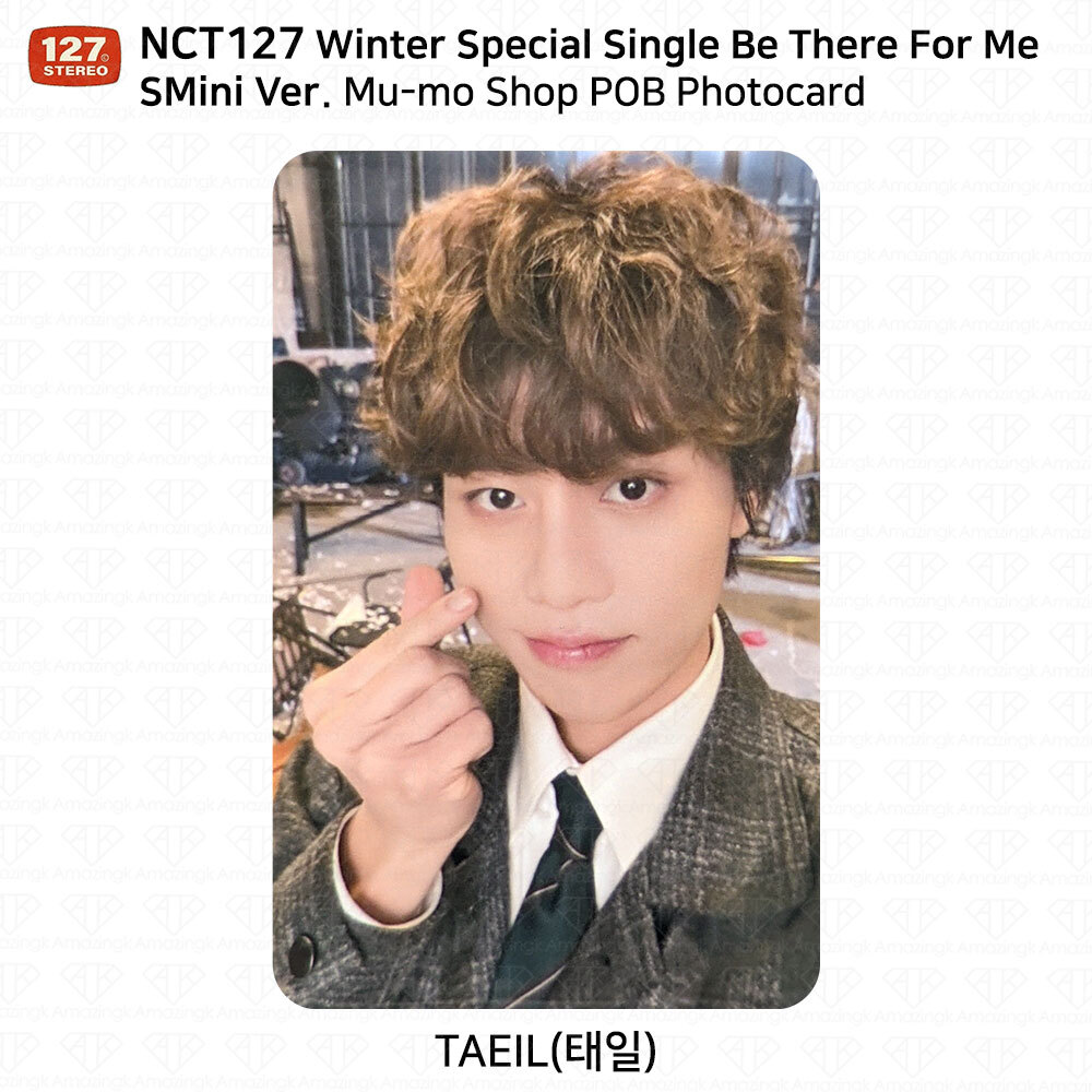NCT 127 Winter Special Single Be There For Me Mumo Shop POB