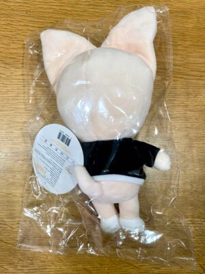 Stray Kids SKZOO I.N Foxl.Ny Fox Official Stuffed Plush Toy