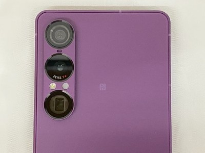 Sony Xperia 1 VII XQ-FS44 PURPLE 512GB/16GB Unlocked Japan Mint | eBay