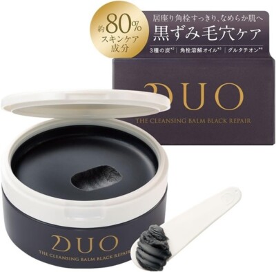 DUO The Cleansing Balm Black Repair 90g Citrus scent | eBay