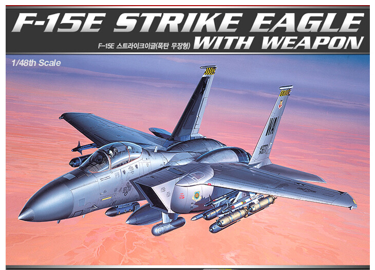 Academy 1/48 F-15E Strike Eagle with Weapon Aircraft Fighter Model