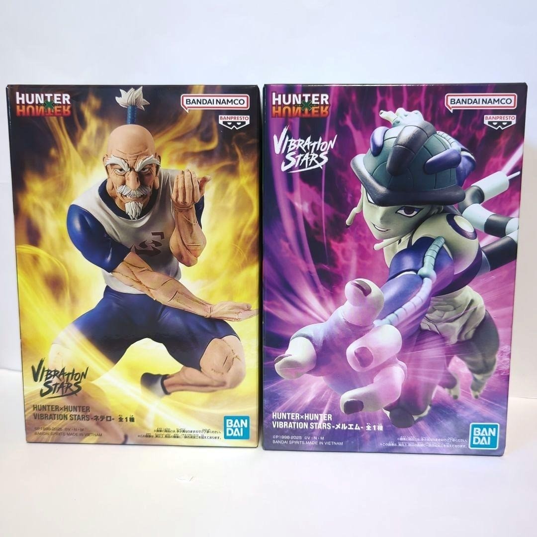HUNTER x HUNTER VIBRATION STARS Netero Meruem Figure Set Japan