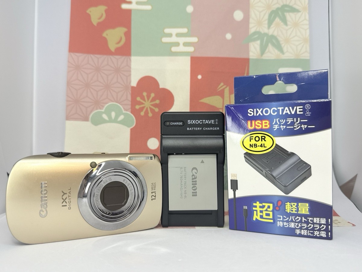 Canon IXY DIGITAL 510 IS Gold | 12MP Compact Camera Japan | NEAR