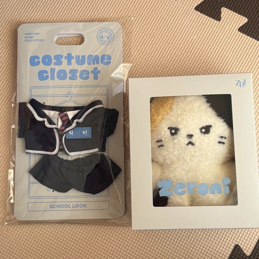 ZEROBASEONE ZB1 Ricky Rinini Zeroni Costume Plush School Uniform