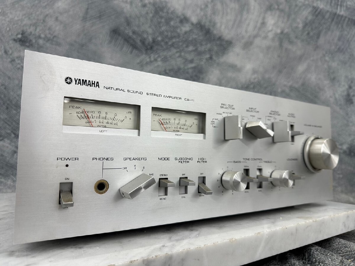Yamaha CA-R1 Stereo Integrated Amplifier Vintage Audio Used Tested
