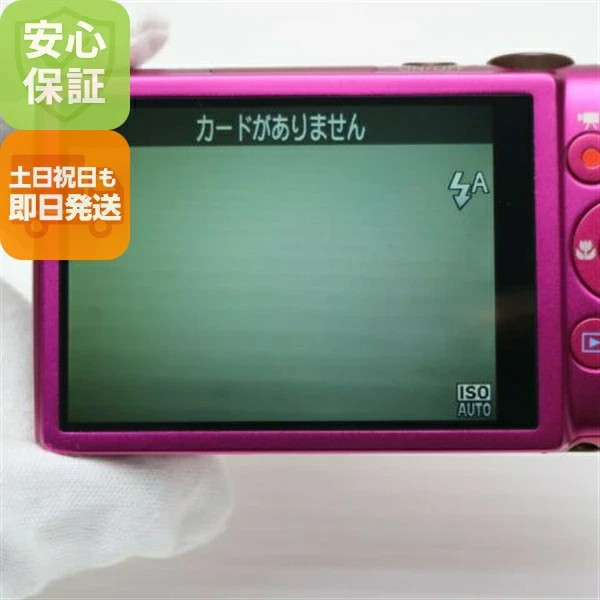 新海』Canon IXY 630 ピンク Canon IXY 630 Powershot Pink Digital