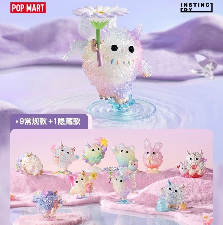 インスティンクトイ instinctoy monster fluffy Genuine INSTINCTOY