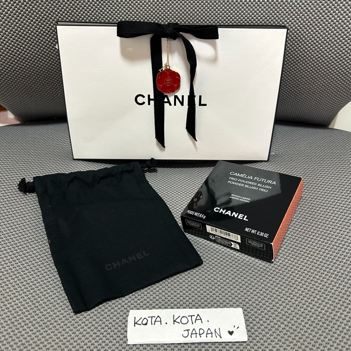 Chanel Camelia Futura Trío Powder Blush - Spring 2025 Powder Trio