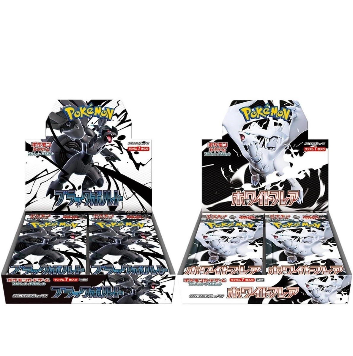 Pokemon Card Black Bolt White Flare Booster Box set of 2 Japanese