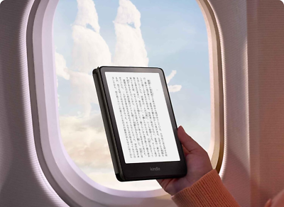 Amazon Kindle Paperwhite 2024 12th Generation 7 inch 16GB Without