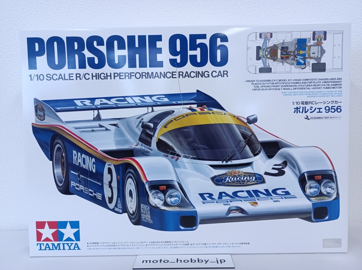 TAMIYA 1/10 RC Porsche 956 Racing Car Model Kit 47508 Japan | eBay