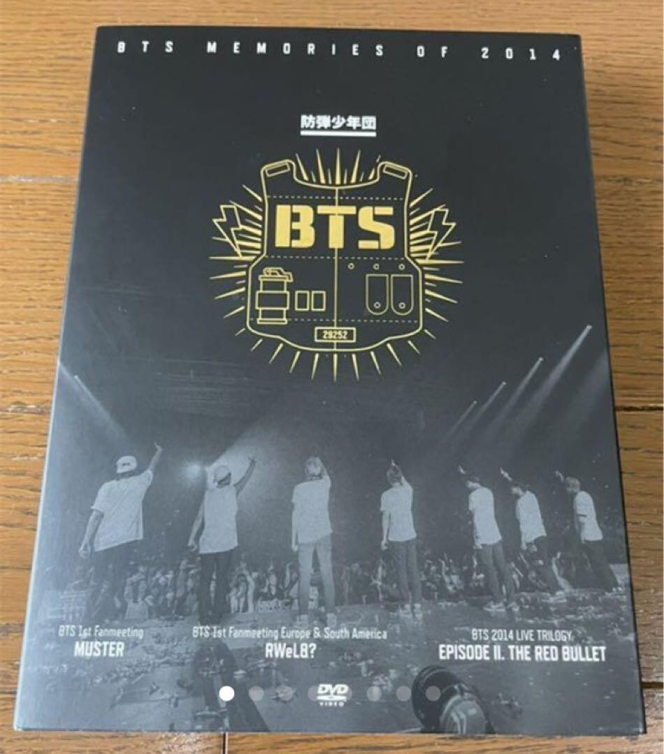 BTS MEMORIES OF 2014 タワレコ版 DVD BTS Memories of 2014 3 DVD