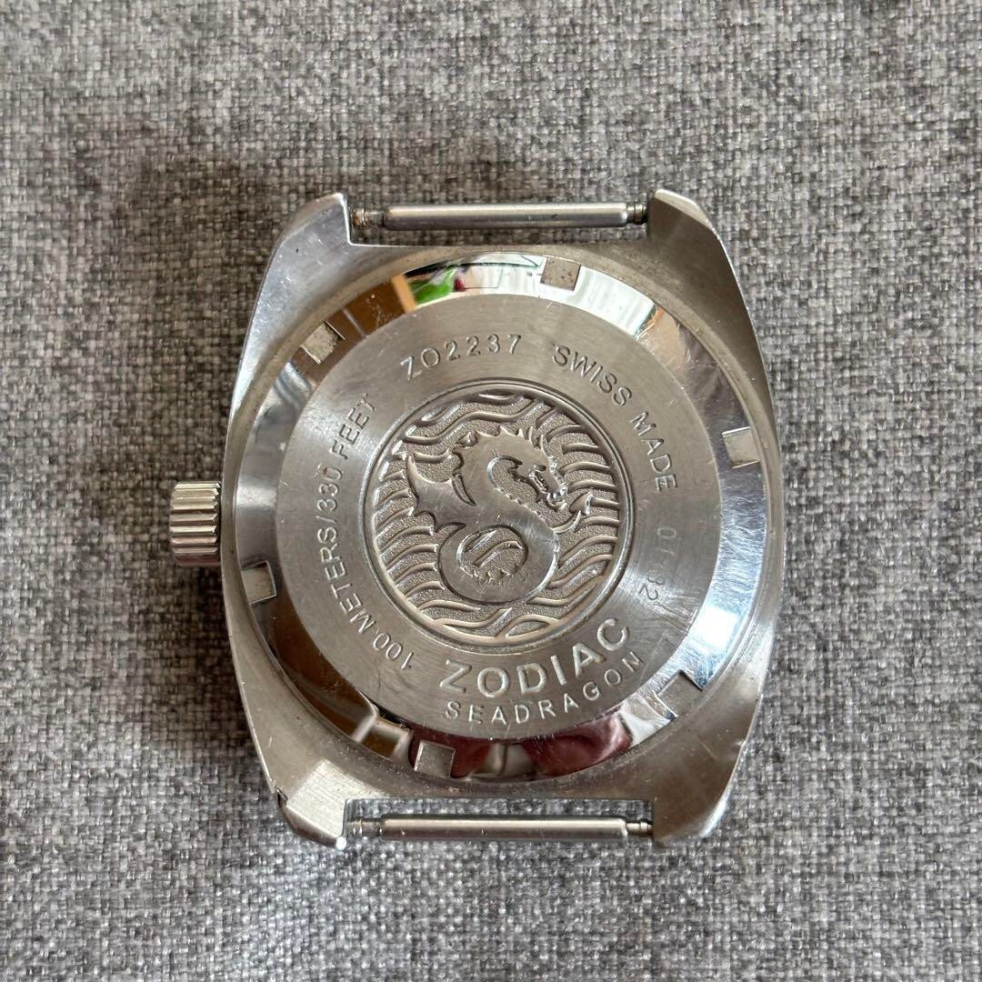 ZODIAC 1882 Sea Dragon ZO2237 Quartz Date Brown Swiss Made 