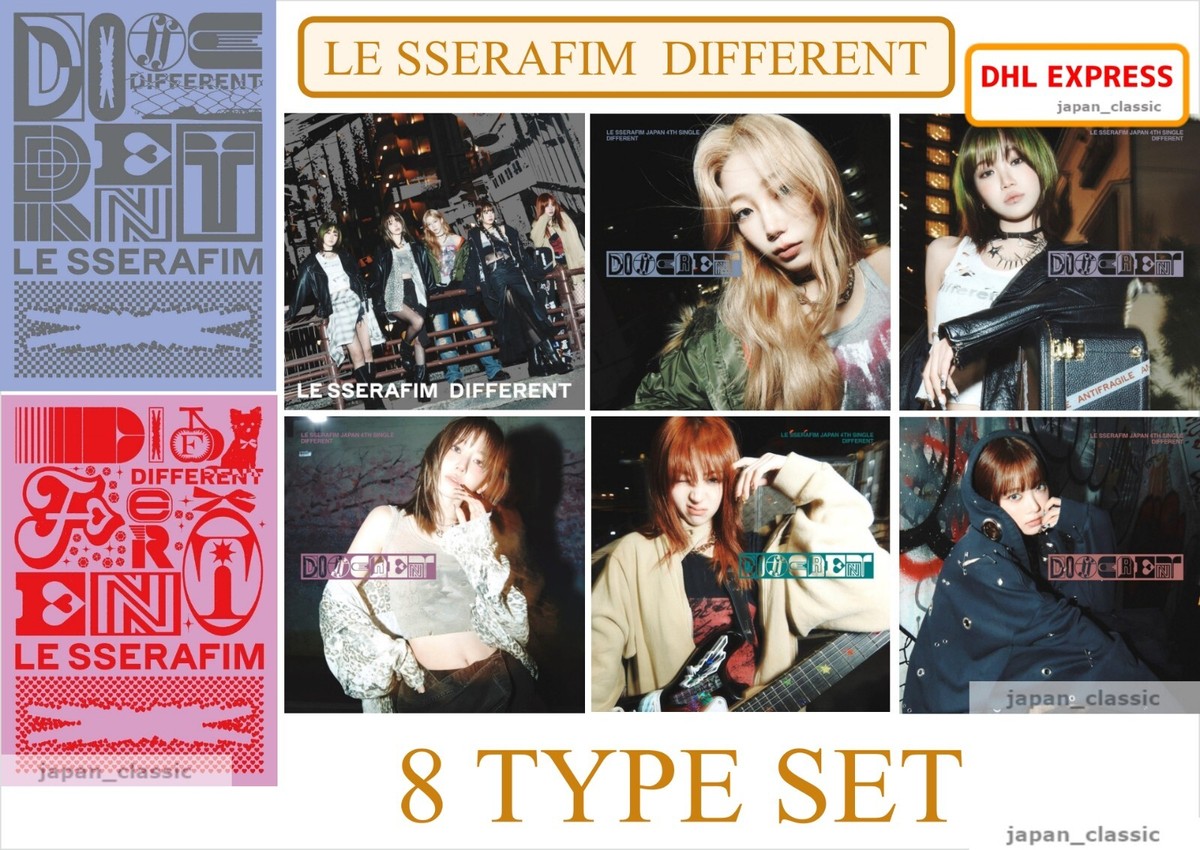 LE SSERAFIM DIFFERENT LIMITED OFFBEAT CLOVE NOSTALGIC YLANG MEMBER