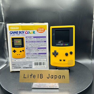 Nintendo GAMEBOY Color Yellow Console Complete in Box - Authentic