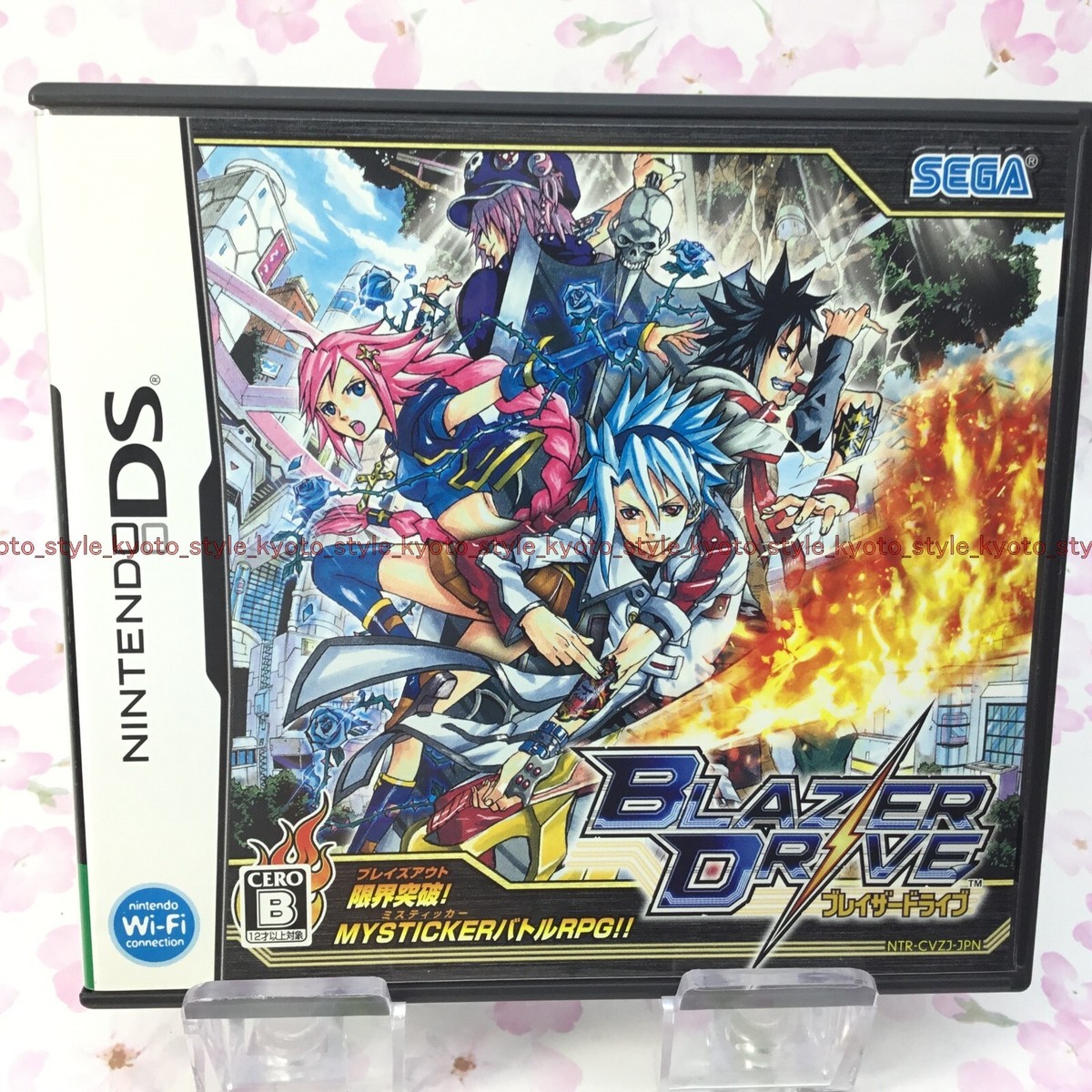 USED Nintendo DS Blazer Drive 10570 JAPAN IMPORT | eBay