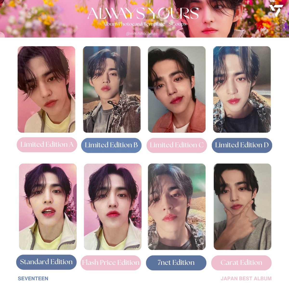 S.COUPS SEVENTEEN ALWAYS YOURS JAPAN BEST ALBUM Official photo