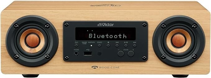 JVC Kenwood Victor EX-DM10 Compact Component System Wood Cone
