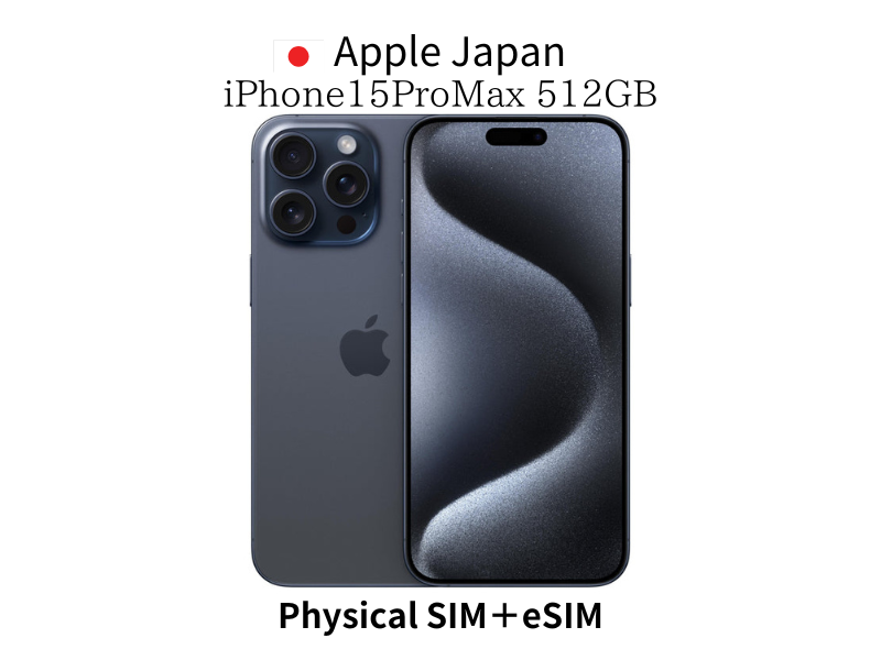 Apple iPhone 15 ProMax 512GB UNLOCKED Blue Titanium Dual SIM