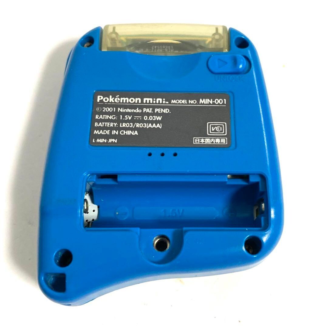 Nintendo Pokemon mini MIN-001 Operation confirmed F / S | eBay