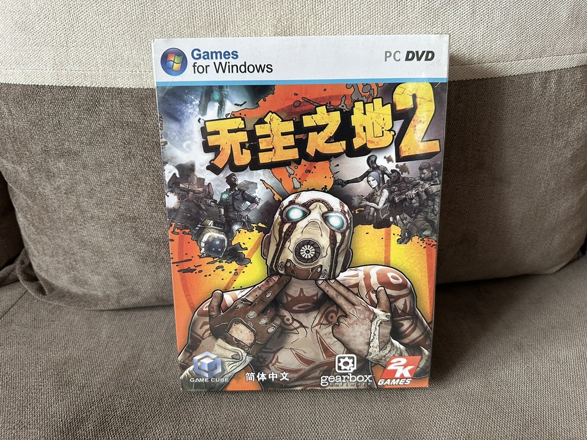 Borderlands 2 - Chinese Big Box Edition PC NEW SEALED | eBay