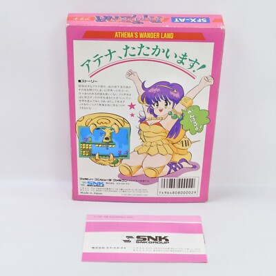 ATHENA Famicom Nintendo 2207 fc | eBay