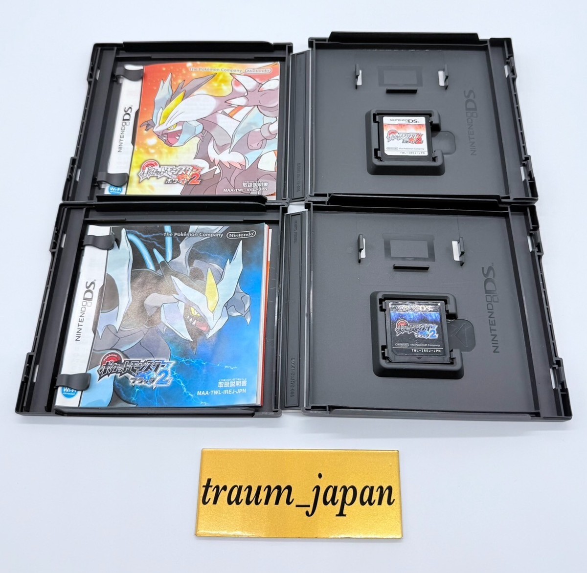 Pokemon DS 3DS series Complete set of 17 with Case and Manual