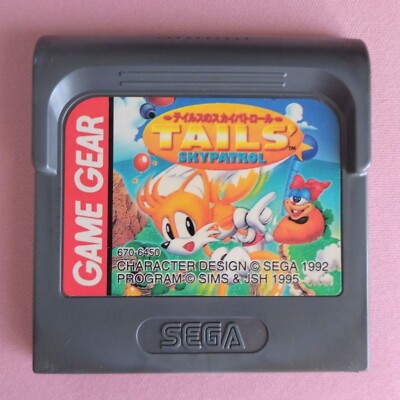 TAILS' SKYPATROL Game Gear Sega 0892 gg w/box ! There is no manual