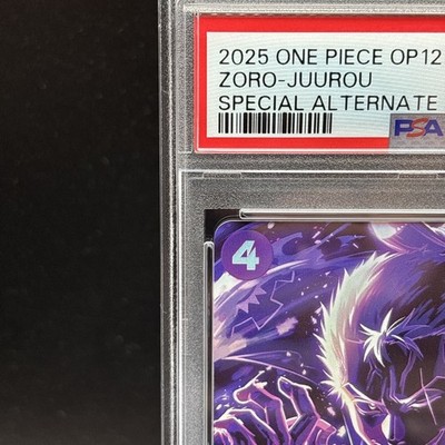 PSA 10 Zoro Juurou ST18-004 SP Parallel Legacy of the Master ONE