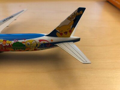 ANA All Nippon Boeing 777-300 JA754A 