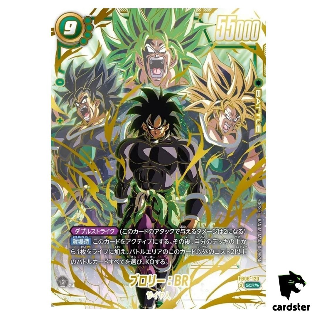Broly BR SCR FB06-120 [PAR 2 Stars] Dragon Ball Fusion World