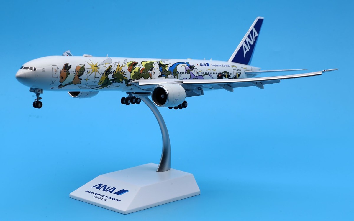 航空機・ヘリコプター ANA Cargo Boeing 777F 1/200 航空機