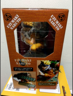 Naruto Door Painting Collection Figure DPCF Uzumaki Naruto