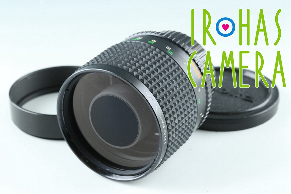 Minolta RF Rokkor 250mm F/5.6 Lens for MD Mount #39645 G23 | eBay