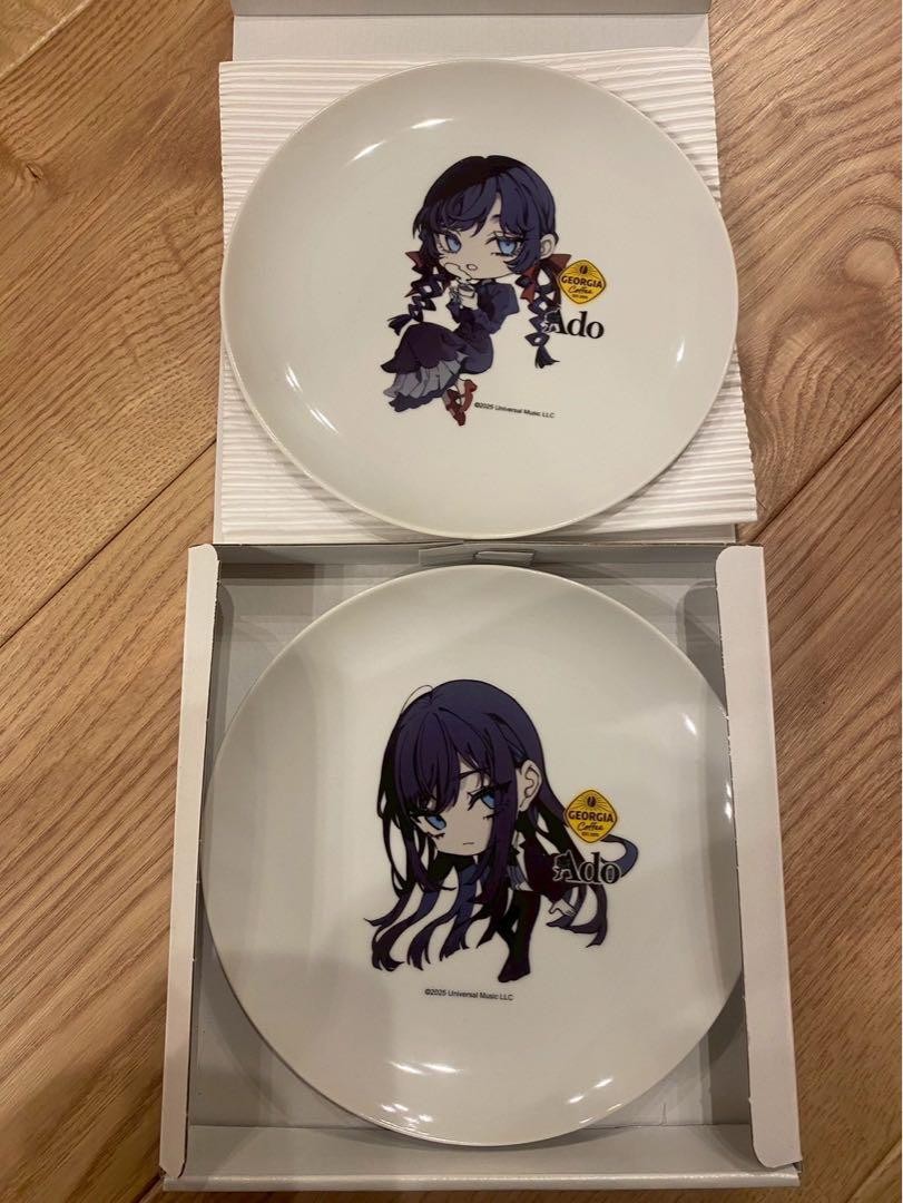 Ado Georgia Original Plate Set - 2 Plates Limited 100 Rare | eBay