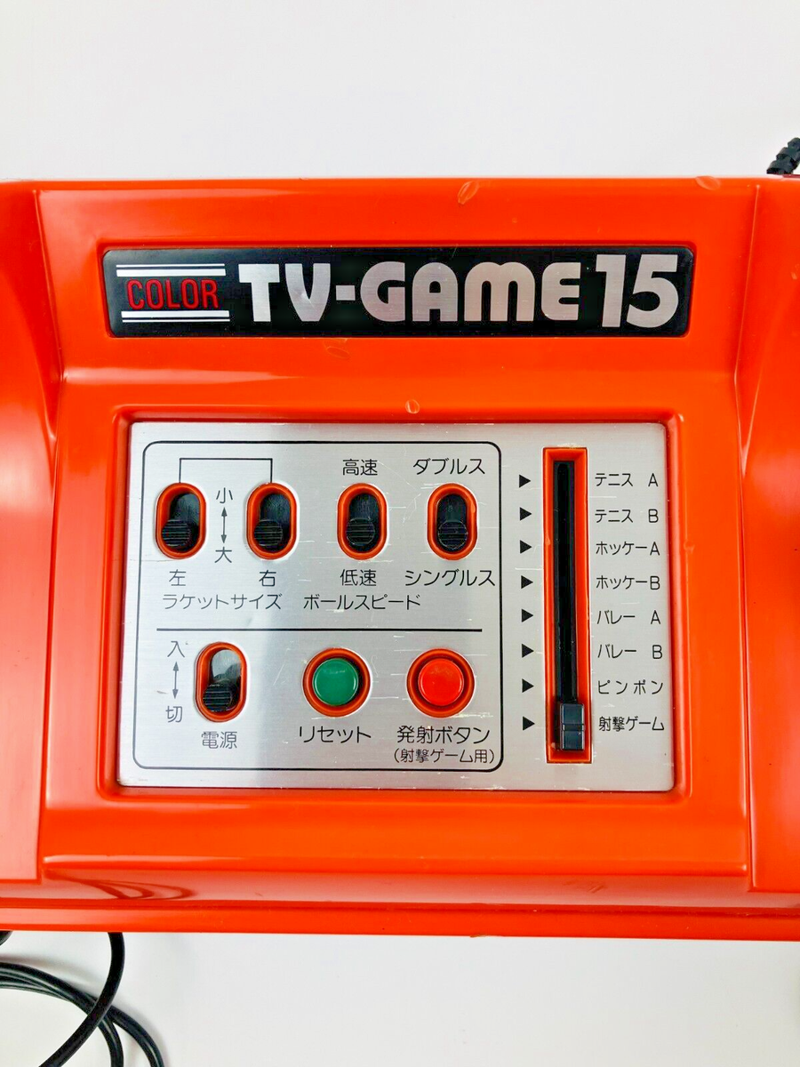Nintendo Color TV GAME 15 Console CTG-15V Tested System | eBay