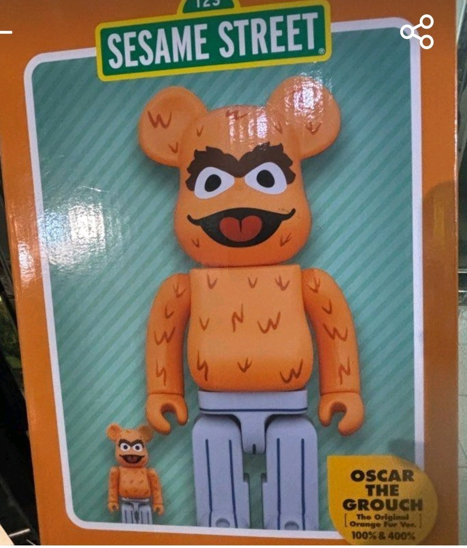 400% & 100% Bearbrick set - Oscar The Grouch - Original Orange