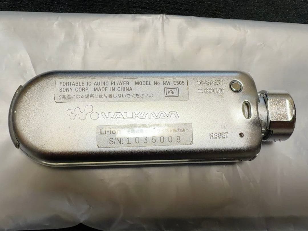 Sony NW-E405 Walkman Portable Digital Music Player Audio 512MB