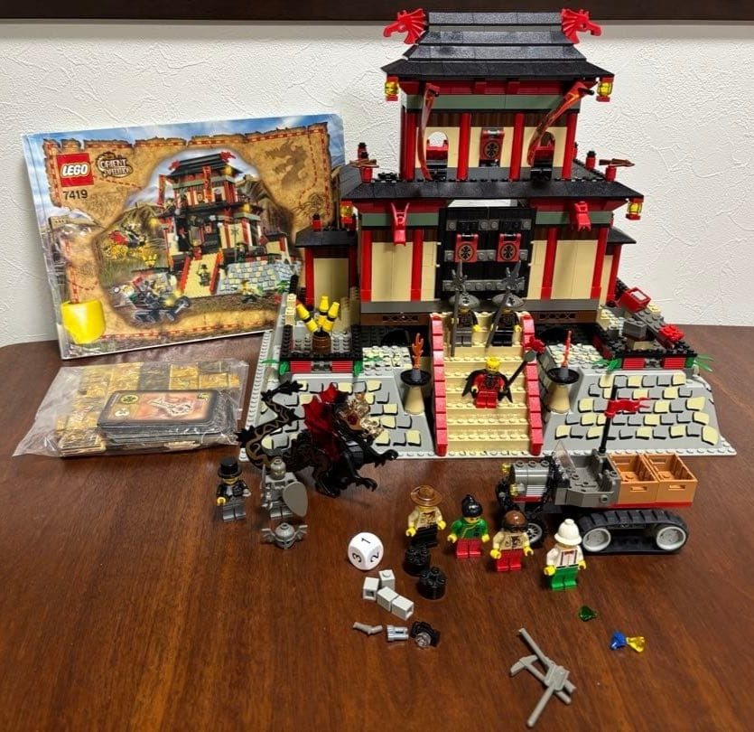 LEGO Orient Expedition Adventurers Dragon Fortress 7419 No Box