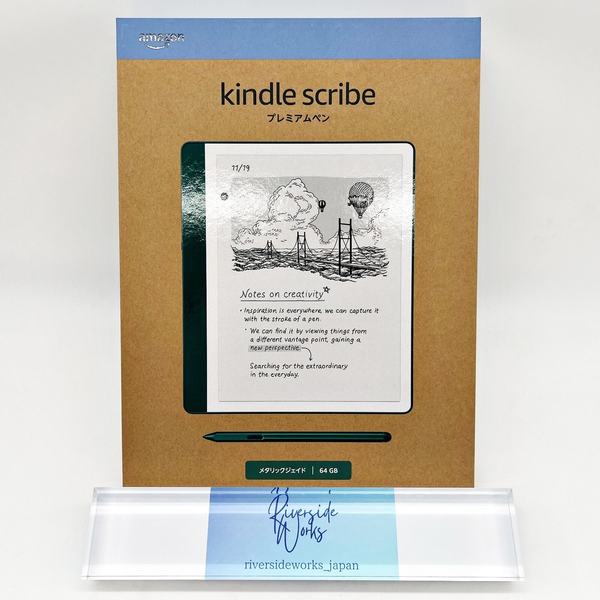 Amazon Kindle Scribe 2024 2nd gen 64GB Jade Green 10.2 inch