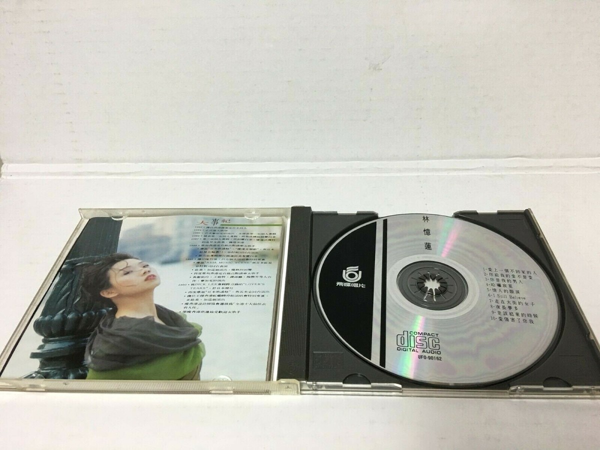 Original 1991 Sandy Lam 林憶蓮愛上一個不回家的人CD Taiwan | eBay