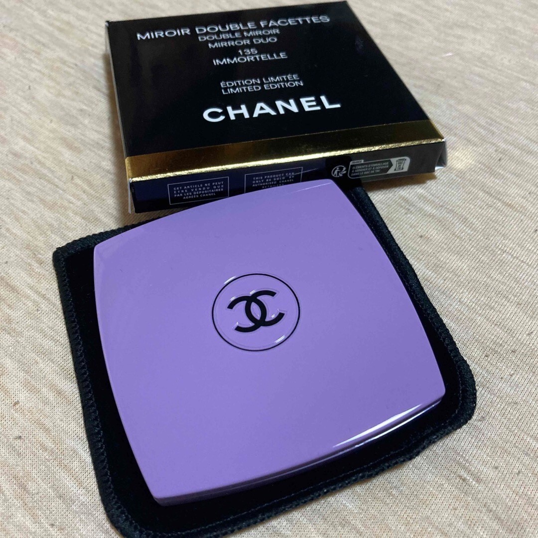 Chanel Mirror Compact Double Makeup miroir limited edition