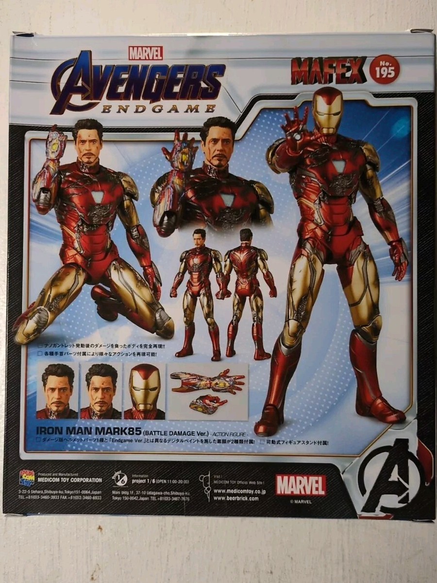 Mafex No. 195 Iron Man Mark 85 (Battle Damage Ver.) Avengers