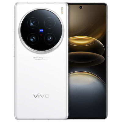 VIVO X100 Ultra 5G Smartphone | Android 14 | Snapdragon 8 Gen 3