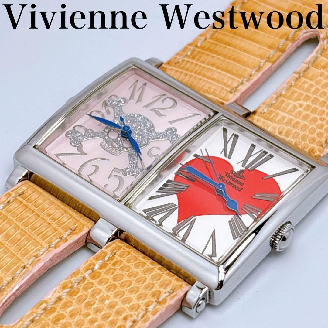 Vivienne Westwood Double Face Skull Heart Watch VW-8038 Unisex