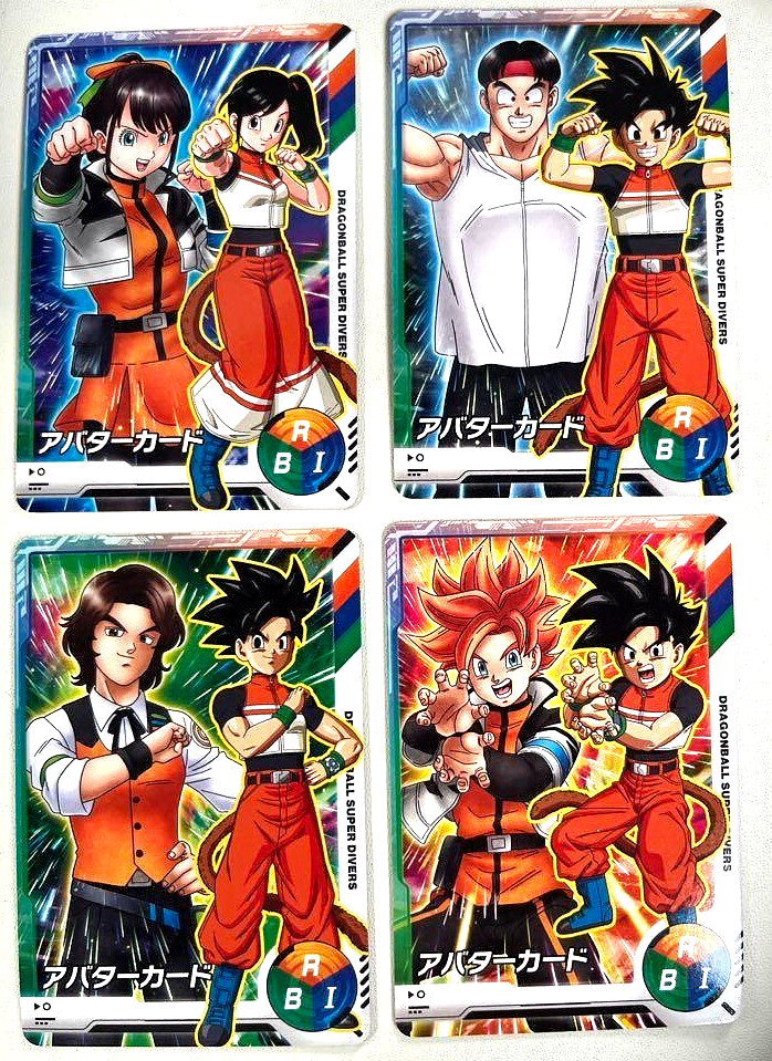 Dragon Ball Super Divers Avatar Card 4 Card Complete Set Promo