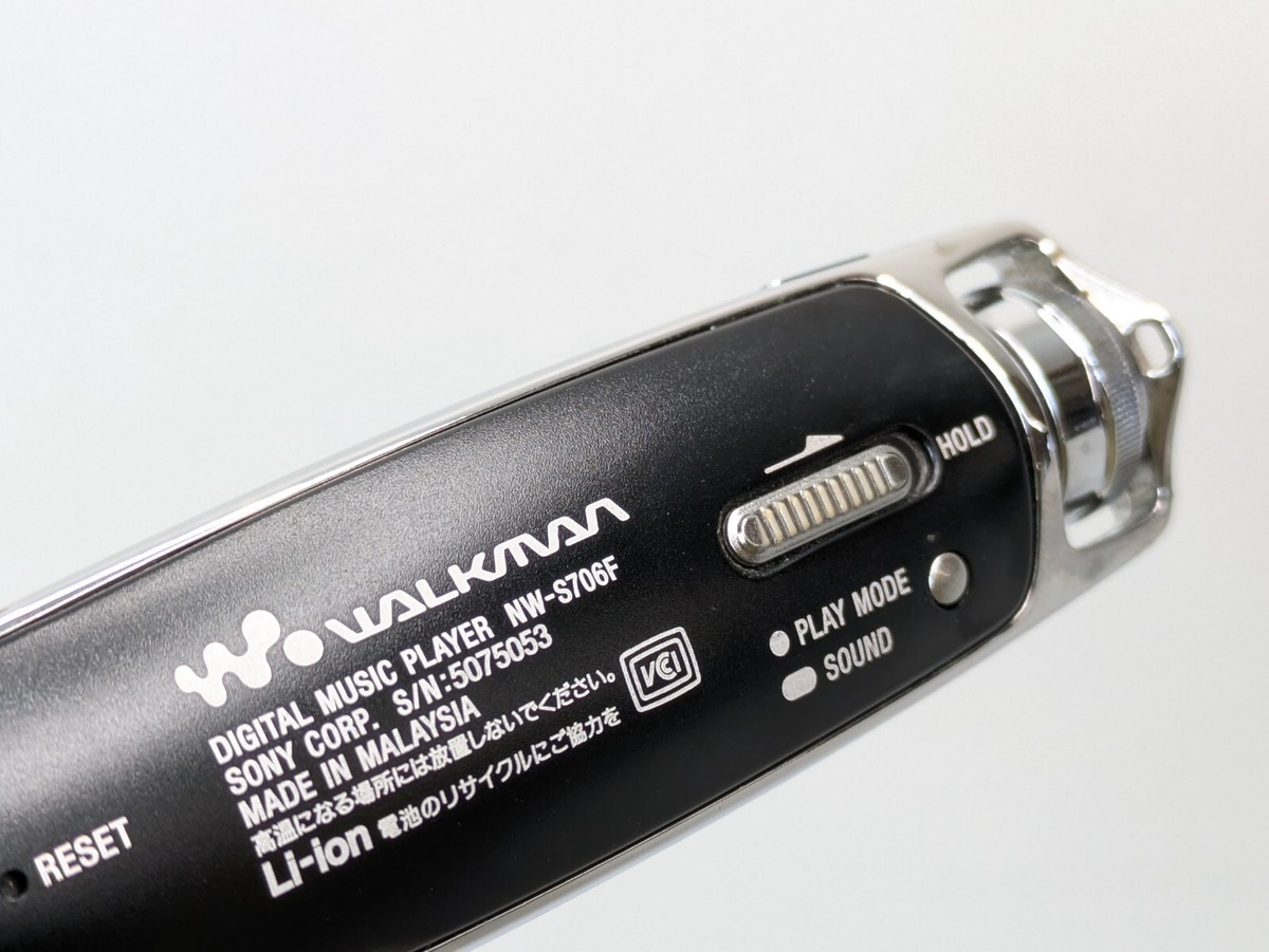 SONY WALKMAN NW-S706F 4GB Black Digital Music Player Noise