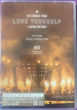 Bts World Tour 'love Yourself' (Japan Edition) (Incl. 24pg